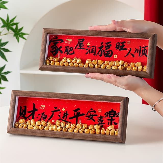 Supplier photo of Eight-way Wealth Gift Ornament Display Stand